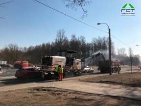 Асфальтовая крошка | Фото