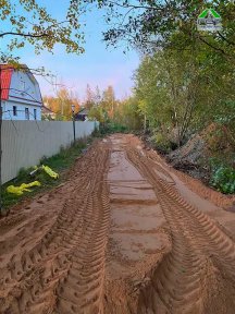 Фото | Строительство дороги Первомайское