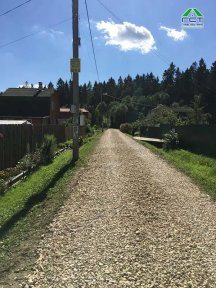 Фото | Строительство дороги Волковицы